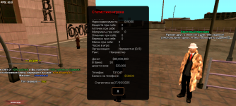 Screenshot_20250527-202200.png