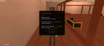 Screenshot_20250528-011705.png