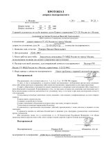 de1213cdb7c14460e813a4b9a1050d81lyFTSquIbI0rWSM1-0.jpg