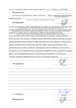 de1213cdb7c14460e813a4b9a1050d81lyFTSquIbI0rWSM1-1.jpg