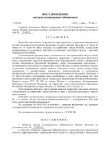 c10cfa88164647cc8f027fd2ad172126qZPbpPUcL58iK9eg-0.jpg