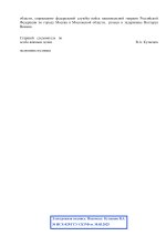 c10cfa88164647cc8f027fd2ad172126qZPbpPUcL58iK9eg-1.jpg