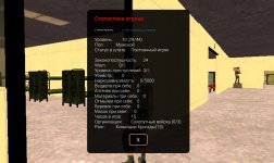 Screenshot_20250530_183638.jpg