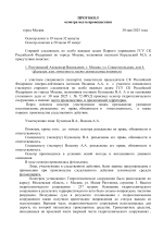 1a9d4fcc71807346770b8183ff5d791a-0.png