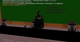 Screenshot_20250516_173729_SA-MP.jpg