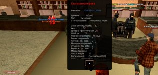 Screenshot_20250602_142730.jpg