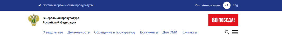 Снимок.PNG Снимок.PNG
