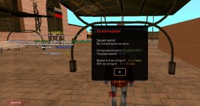 Screenshot_20250602_192417.jpg
