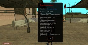 Screenshot_20250602_075252.jpg