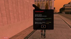 Screenshot_20250602_201614.jpg