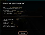 1748905945370.jpg