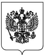 foni-papik-pro-3yma-p-kartinki-gerb-rossii-cherno-belii-na-prozr-29 (1).png