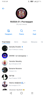Screenshot_20250603-193035.png