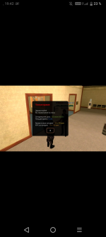 Screenshot_20250603-194258.png