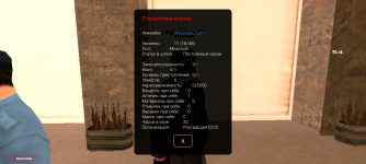 Screenshot_20250604-213534.png