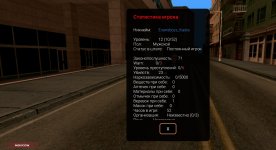 Screenshot_20250606_171654.jpg
