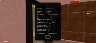 Screenshot_20250606-220035.png