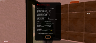Screenshot_20250606-220045.png