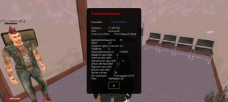 Screenshot_20250607-221835_SA-MP.jpg