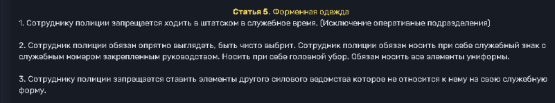 изображение_2026-04-04_182733669.png изображение_2026-04-04_182733669.png