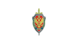 FSB_Emblem.svg (1) (1).png