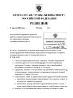 Снимок экрана 2026-04-09 221645.png