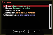 2026-05-08_03-10-38.png