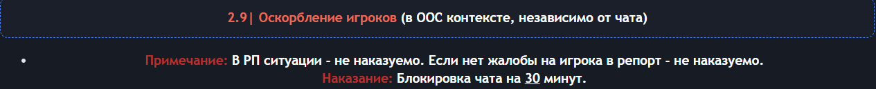 2026-05-10_21-31-50.png