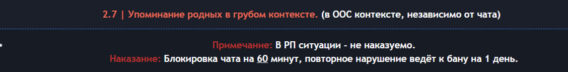2026-05-10_21-32-00.png