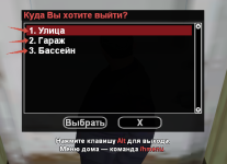 2026-05-12_18-17-15.png