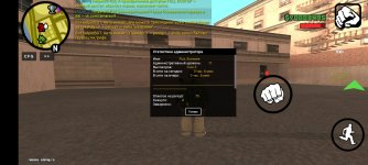 Screenshot_20260516-084636.jpg