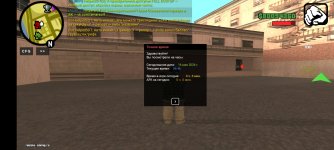 Screenshot_20260516-084649.jpg
