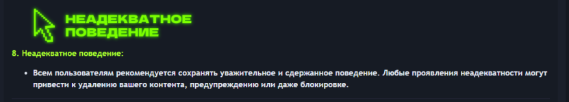 1779611048515.png 1779611048515.png
