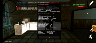Screenshot_20260526-123601.png