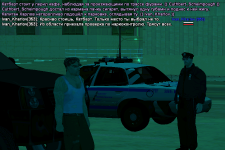 VAN1.png
