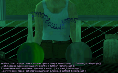 GAR2.png GAR2.png