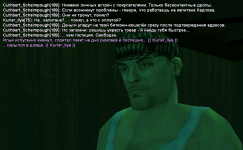 KUR4.png