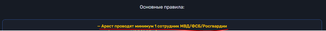 пиздец 2.PNG