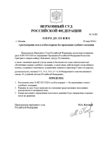 1780064062992.png