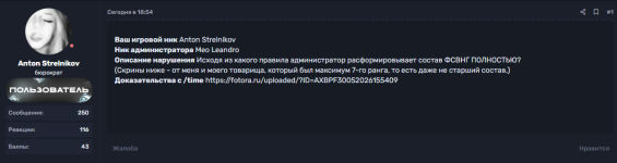 1780170193080.png
