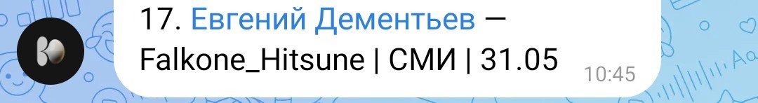 Screenshot_20260601-104558~2.jpg