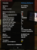 2026-06-02_19-53-29.png