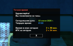 1780437839715.png 1780437839715.png