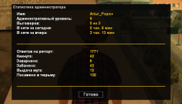 1780466613576.png