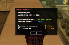 1780466627596.png
