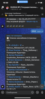 IMG_2547.png