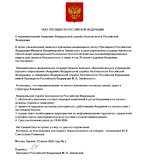 ONWN52gmAuhoSCEaHvdvi4tj56JLqNWnor1Rmxv9WSQfj566qZB01xU_dbngojFKzLCysdIMSspVIwbIJ6wBAZYq.jpg ONWN52gmAuhoSCEaHvdvi4tj56JLqNWnor1Rmxv9WSQfj566qZB01xU_dbngojFKzLCysdIMSspVIwbIJ6wBAZYq.jpg