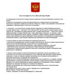 Fne2-OqJyVaE0UBiCKdzhJ5wSh_DUzs6k6iqCjUc_pjoX7yTce3VQlLbNTcYLe1o10FvbXMKxxqz3hs-ayDHyKnv.jpg Fne2-OqJyVaE0UBiCKdzhJ5wSh_DUzs6k6iqCjUc_pjoX7yTce3VQlLbNTcYLe1o10FvbXMKxxqz3hs-ayDHyKnv.jpg
