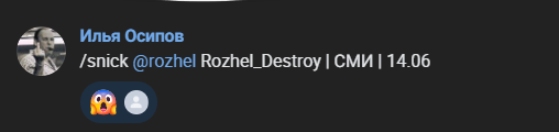 1781425210301.png