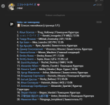 1781461509952.png
